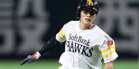 【日本S】ミスで流れ明け渡した巨人、周東がHRを「打たせた」鷹　勝敗を分けた両軍の走塁　