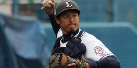 西武が中田、星に戦力外通告　中田はチームスタッフ、星は退団へ