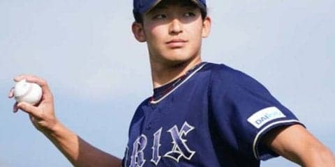 オリックスが黒木優太、山崎颯一郎ら4選手に戦力外通告　鈴木昂と岡崎も