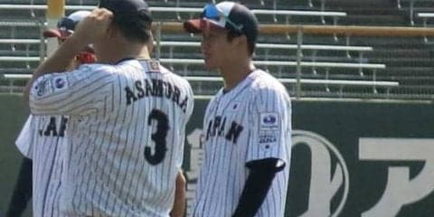 侍J山田、一塁守備の課題はサインプレー「予測とか体に染み込んでいない動きがある」