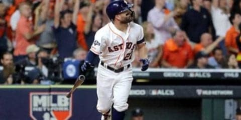 【MLB】WS出場2チームの選手が「相手で好きな選手」を“激白”　ア軍はアルトゥーベが断然人気