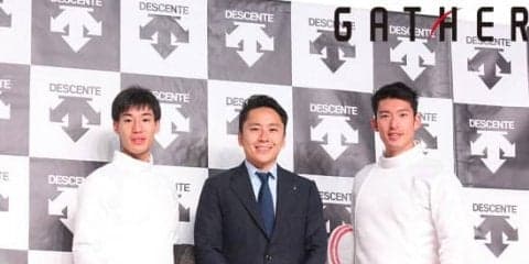 デサントがフェンシングのウエアを発表。特徴は『腕の上げやすさ』と『通気性』