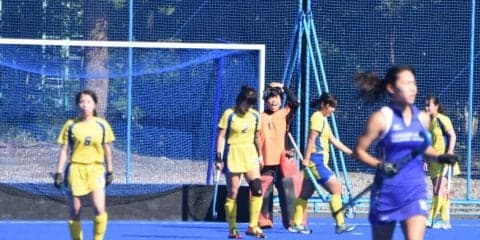 【陸上ホッケー部女子】　山学大に２桁失点の大敗