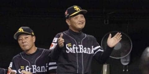 【日本S】鷹、球団史上初の3年連続日本一！　PS10連勝、工藤監督はシリーズ負け知らず