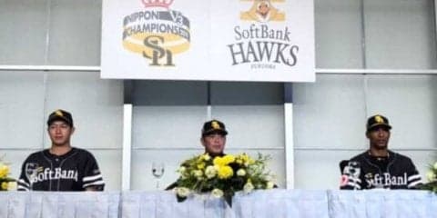 【日本S】3年連続日本一の鷹・工藤監督が喜び語る　古巣・巨人破り「口では言い表せない喜び」