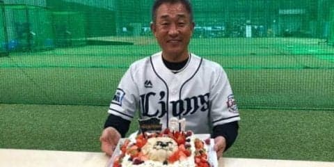 西武・辻監督「まだまだ」の61歳誕生日　日本S出場中に迎えられず「残念かな」