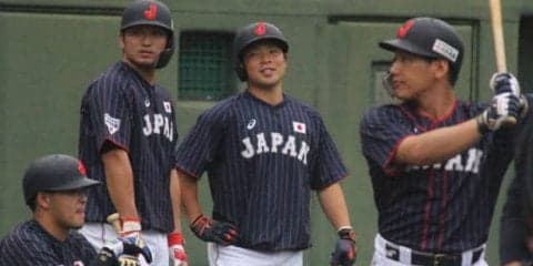 侍ジャパン吉田正＆鈴木、世界一へ共闘宣言「すごい刺激になる」「色々と聞きたい」