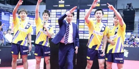 10/24は「Tリーグの日」1周年記念キャンペーン実施へ