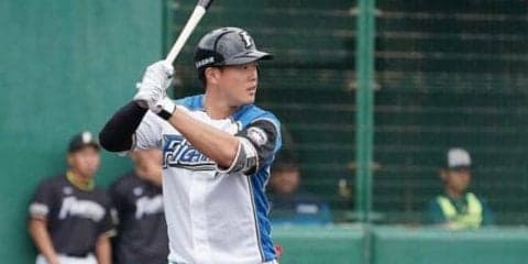 日本ハムが高浜、高山に戦力外通告　高浜の兄・卓也もロッテを今季戦力外