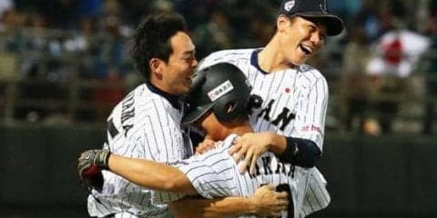 日ハム中田翔のサヨナラ打！「第1回プレミア12」歓喜の瞬間をWBSCが動画で回顧
