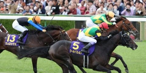 【武豊日記】誇らしい記録