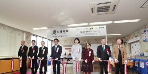 【三重・桑名市】官民連携卓球カフェに見る健康増進・地域交流の可能性　