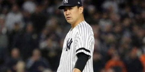【MLB】田中将大、右肘のクリーニング手術を報告　「万全の状態でスプリングトレーニングに」