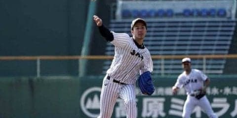 侍ジャパン岸、4番・万波を2打席連続三振斬り！　4回3K1安打無失点…日ハムと練習試合