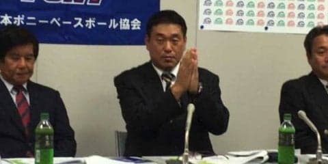 ポニーリーグが画期的な新規定を発表　投球数制限と国際標準バット採用「野球本来の理念に」