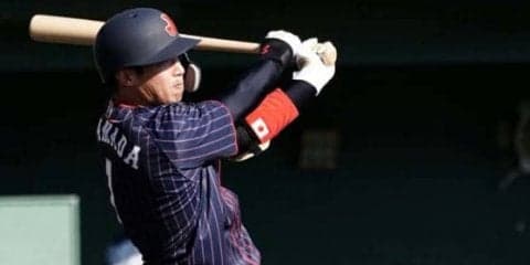 侍J山田、慣れない一塁も安定プレー「無難にこなせた」　稲葉監督も安堵
