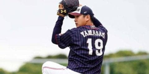 「また居るぅ～変顔おじさん」　DeNA山崎が公開“豪華ロッカー写真”、常連にファン爆笑