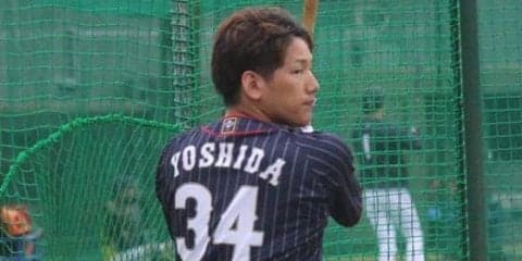 侍ジャパン吉田が決勝二塁打「5番はポイントゲッター」主軸で存在感