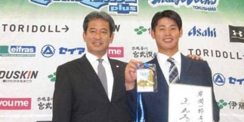 甲子園4度出場→大学中退→独立L→プロへ　西武ドラ7岸「相手が嫌がる打者になる」