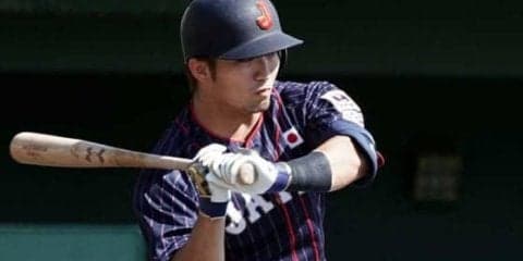 侍ジャパン連勝発進！　4番鈴木が2戦連発、今永、大野、山岡が1失点リレー