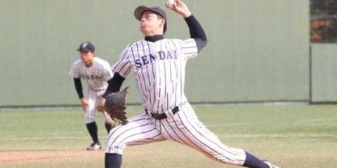 【大学野球】仙台大・鷹育成2位左腕の大関が3者三振締め！　日本S観戦で「あの舞台に立てるように」