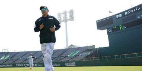 DeNA山崎、同部屋・今永の貴重な“プライベート”写真公開　「潜入調査は終わりました」