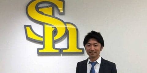 ファンの新規開拓に尽力　プロ野球を究極のエンターテインメントに【パお仕事名鑑 Vol.8】