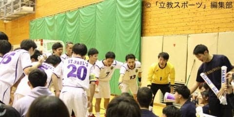 【ハンドボール部】１部残留ならず