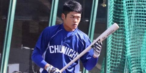 中日、秋季キャンプメンバー発表　沖縄・北谷は小笠原、根尾、京田、高橋ら26名