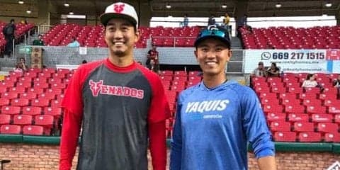 DeNA関根、初参戦のメキシコWLで初マルチ　「引き出しを増やして帰りたい」