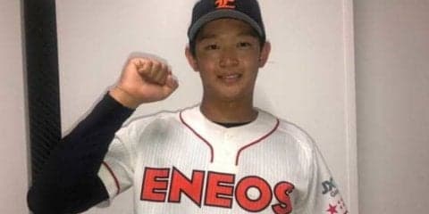 【社会人野球】JX-ENEOSが7年ぶり白星！　ハム4位・鈴木3回無失点のが好救援「勝つことが一番の恩返し」