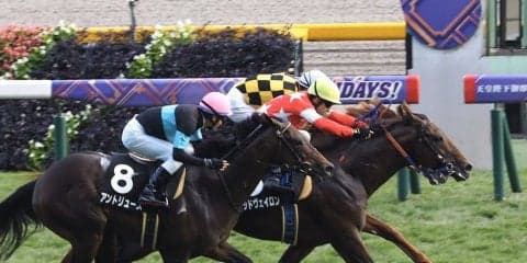 【紅葉S】レッドヴェイロンが差し切り！ルメールの手綱さばき冴える