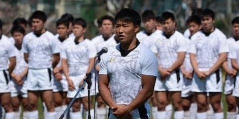 新たな世代が入部！