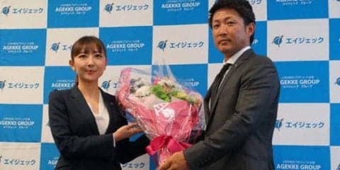 元広島梵が現役引退会見、今後はスポーツ総合マネージャーに　「野球界に恩返ししたい」