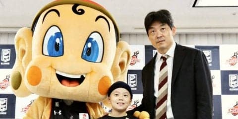 大阪エヴェッサに10歳の土田琉偉くんが入団「何事もあきらめずにチャレンジする」