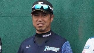 日本ハム、前ノースアジア大監督の山中潔氏のファーム育成コーチ就任を発表