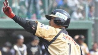 高橋慶彦氏、“愛弟子”BC栃木西岡にエール「野球をしたいだけしたらいい」