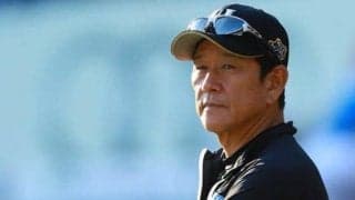 日本ハムが来季組閣を発表　栗山監督は9年目、小笠原氏がヘッド兼打撃コーチ