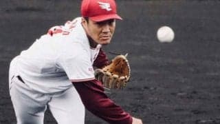 楽天則本昂が国内FA権を行使して残留　今季は右肘手術から復帰して5勝マーク