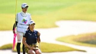 「悲しかった」渋野日向子の揺れる思い。賞金女王奪取へカギは１つ