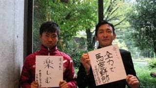 【連載】全日本インカレ直前特集『風の声を聞け』　番外編　秦和也主将×清水泰貴応援部副将（１０／２８）