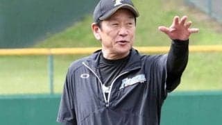 日ハム、栗山監督9年目、小笠原氏がコーチで14年ぶり古巣復帰　各球団発表、28日の組閣は？