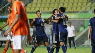 Ｕ－17日本代表、はや４強が見えた。欧州王者オランダに歴史的快勝