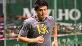 鷹から阪神に移籍…中田の惜別メッセージ動画にファン感動「涙無くして見られない」