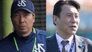 ヤクルトが来季コーチングスタッフ発表　斎藤隆1軍投手コーチ、畠山2軍打撃コーチら