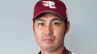 楽天が栗原健太2軍打撃コーチの退団を発表　コーチ契約満了