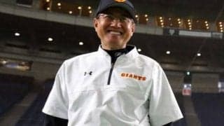 巨人が宮崎秋季キャンプ日程を発表　11月6日から宮崎県総合運動公園で実施