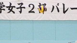 センター線が躍動し敬愛大に勝利！２連勝で首位追撃