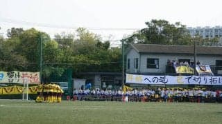 【ソッカー（男子）】松岡の値千金ゴールでホームゲームを制す 第１８節 vs東国大