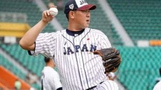 巨人山口が大会使用球を確認　「曲がりが変わる」31日のカナダ戦で先発予定